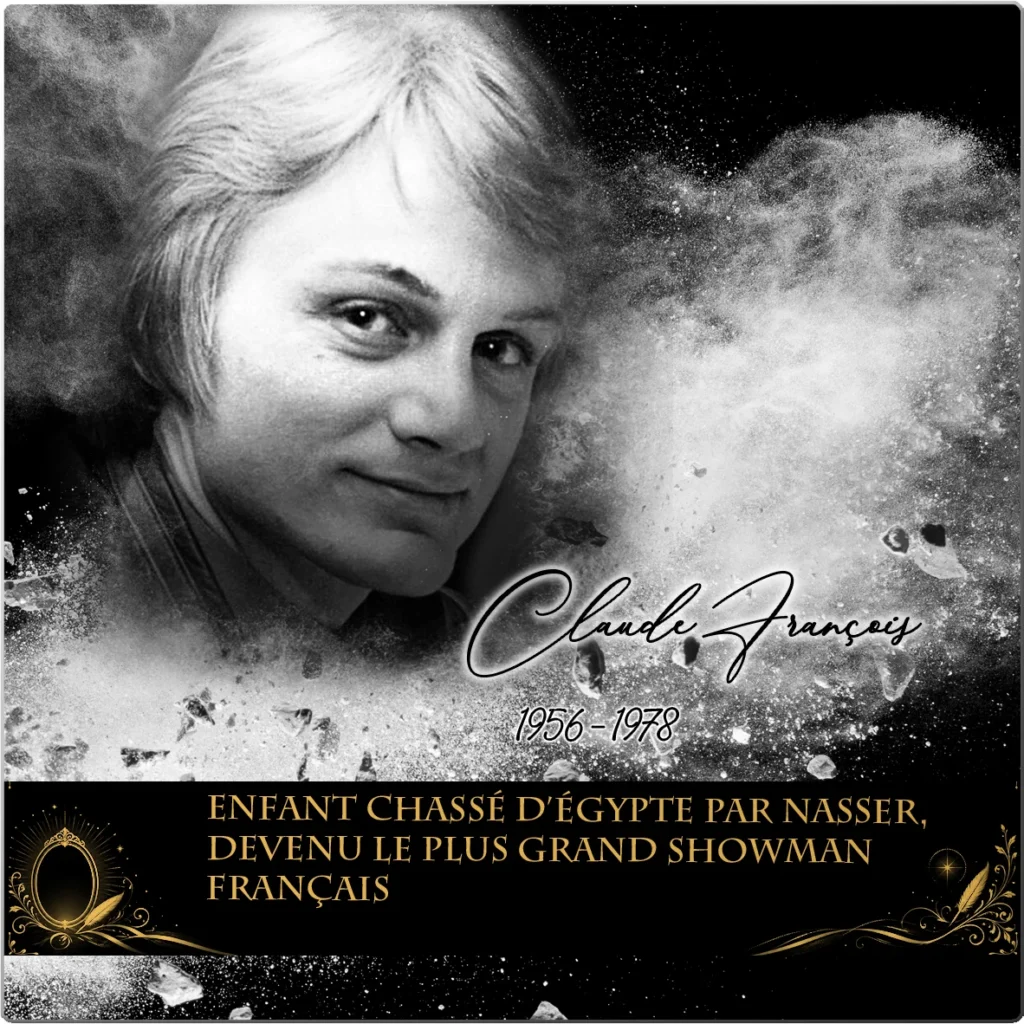 Claude François