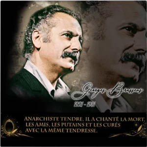 Georges Brassens