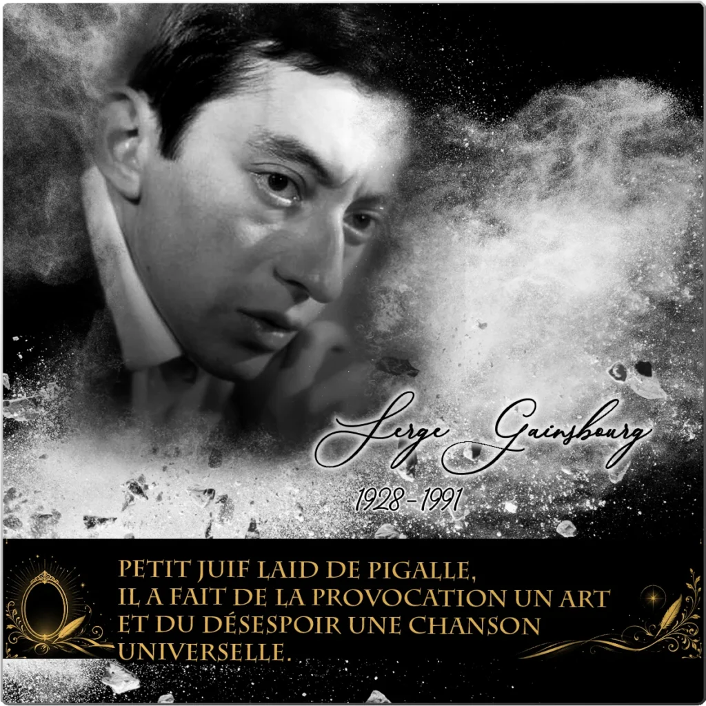 Serge Gainsbourg