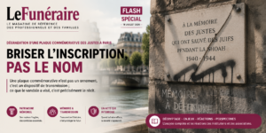 Briser l&rsquo;inscription, pas le nom
