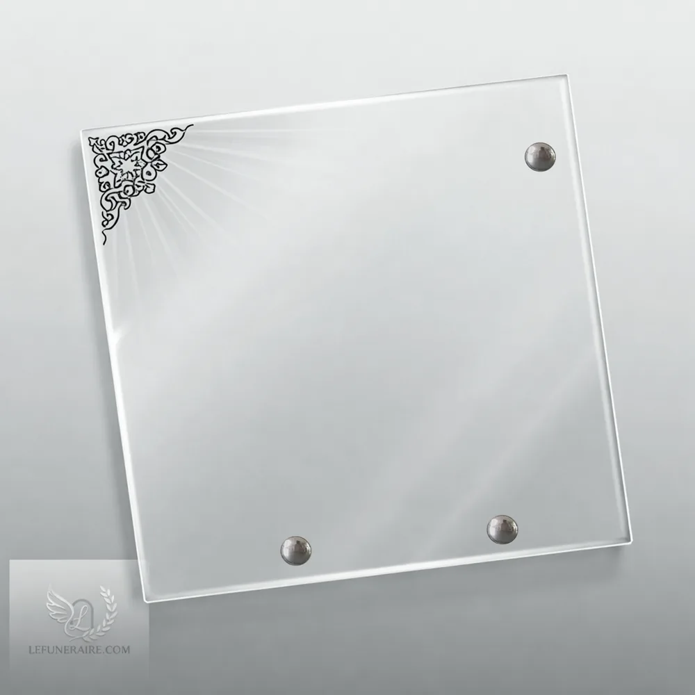 Plaque Carré Musulman nue motif 01