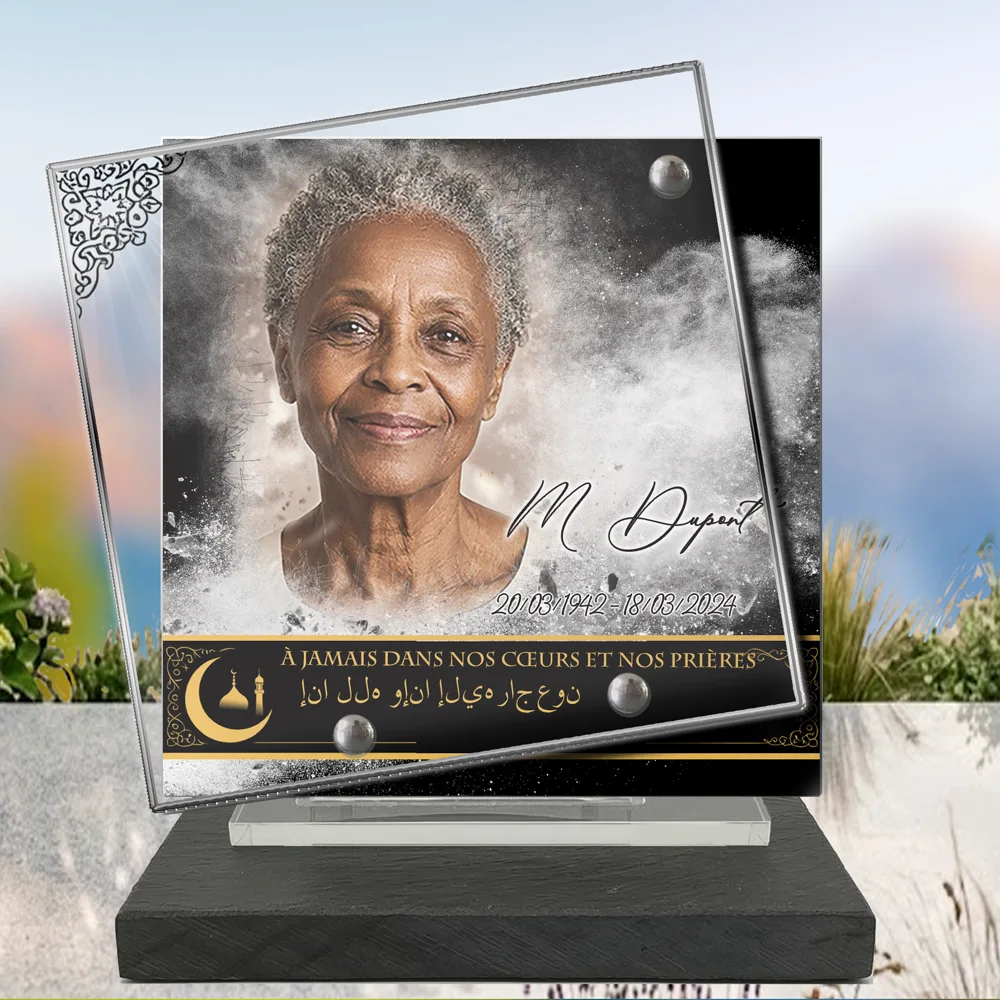 Plaque Carré Musulman à poser sur socle ardoise du Brésil