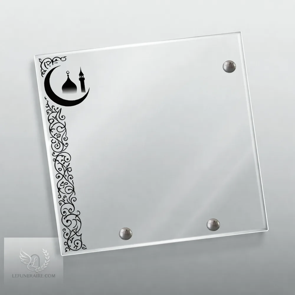 Plaque Carré Musulman nue motif 02