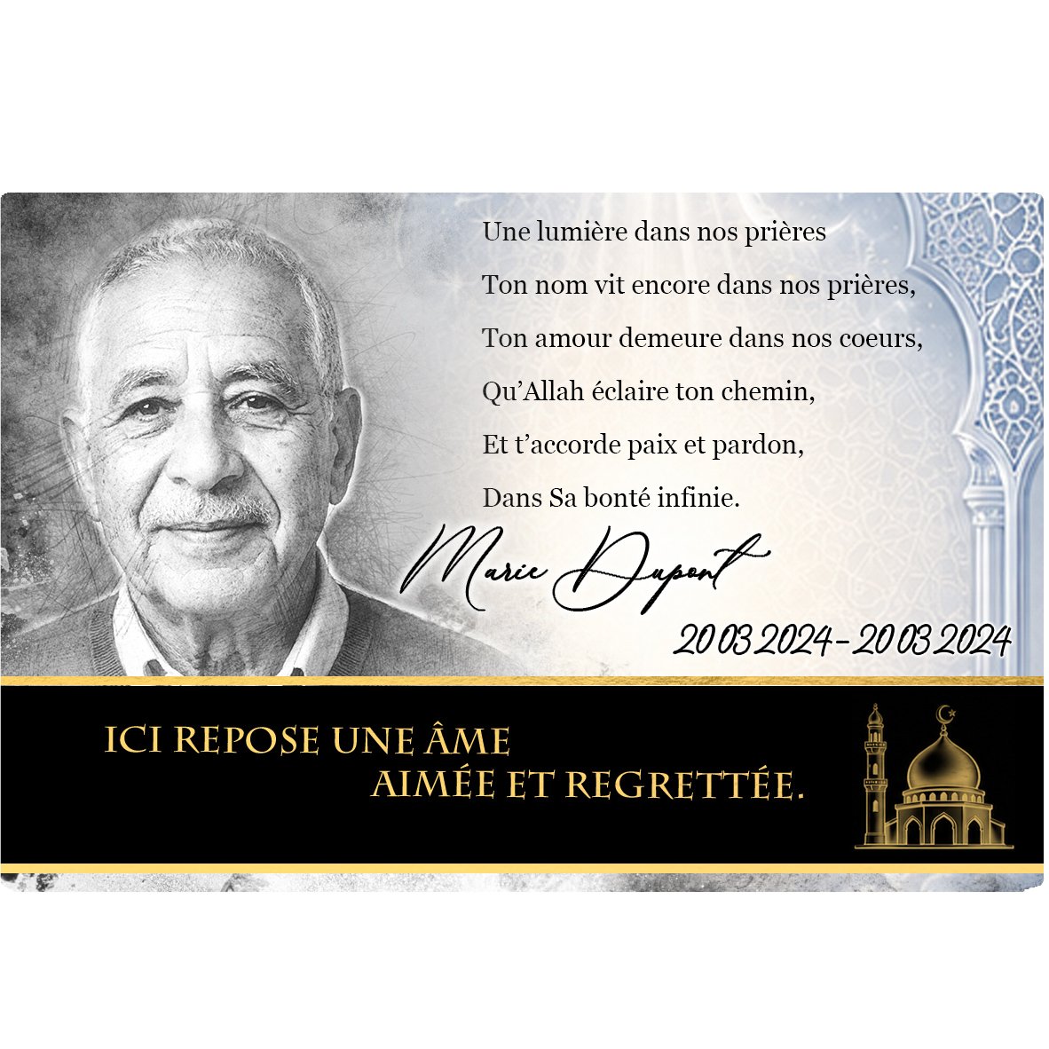 Plaque Panoramique Musulman effet Éclat, ambiance complète portrait + fond