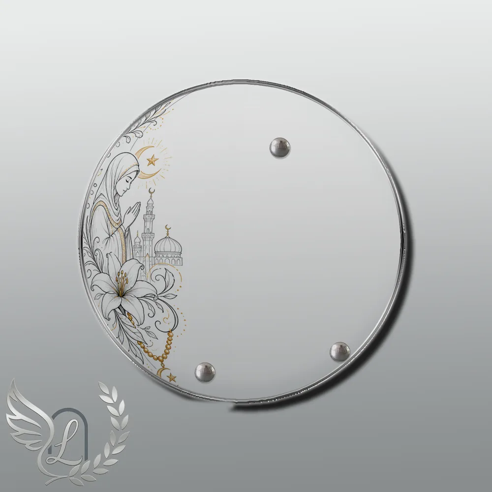 Plaque Circulaire Musulman nue motif 01