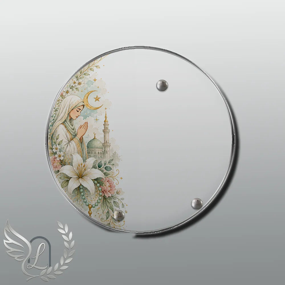 Plaque Circulaire Musulman nue motif 02