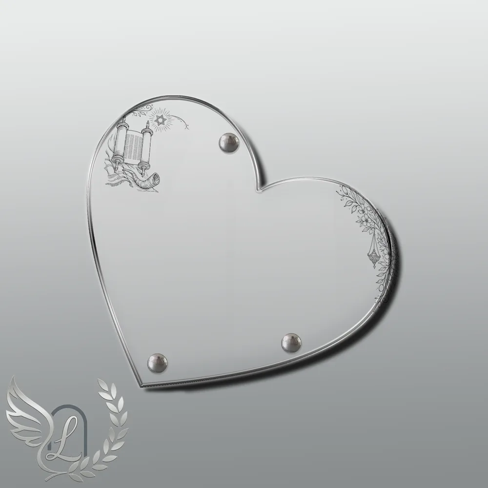 Plaque Cœur Juif nue motif 01