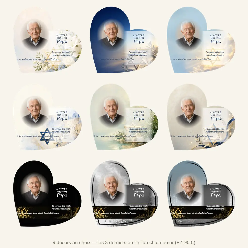 Plaque funéraire cœur Juif — neuf décors de fond au choix