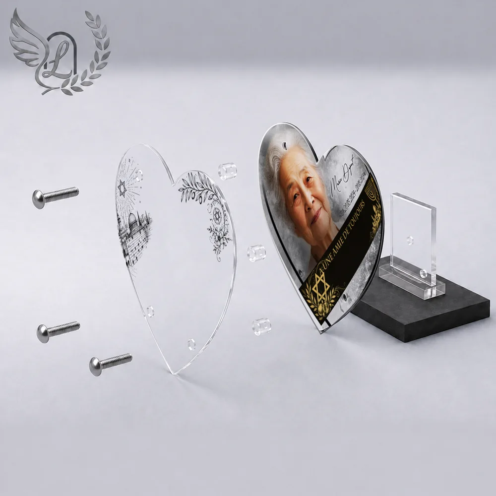 Vue éclatée plaque funéraire Cœur Juif : construction sandwich plexi imprimé miroir, 3 entretoises, dibond et bloc ardoise