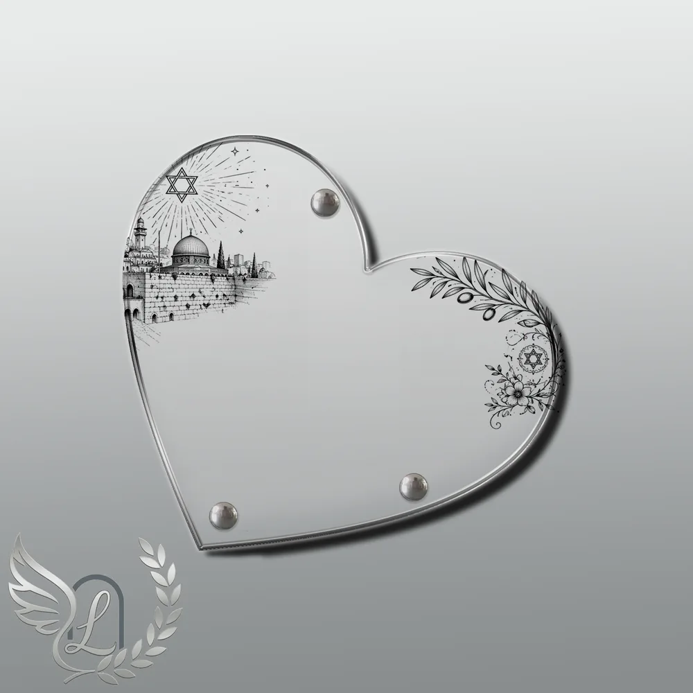 Plaque Cœur Juif nue motif 03