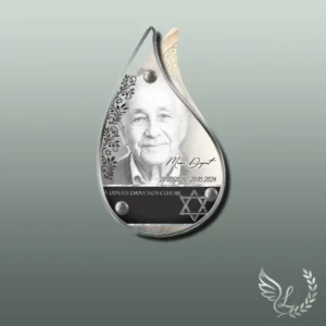 Plaque funéraire flamme juif collée sur pierre tombale, double-face professionnel inclus, 1er sous-décor du thème