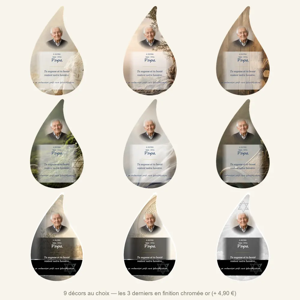 Plaque funéraire flamme Juif — neuf décors de fond au choix