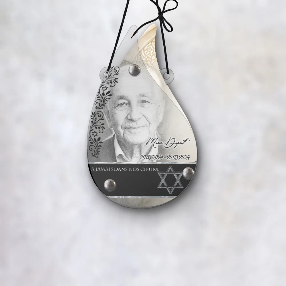 Plaque Flamme Juif suspendue par cordelette