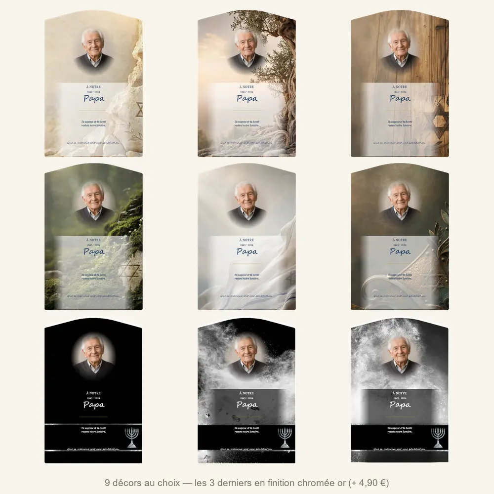Plaque funéraire stèle Juif — neuf décors de fond au choix