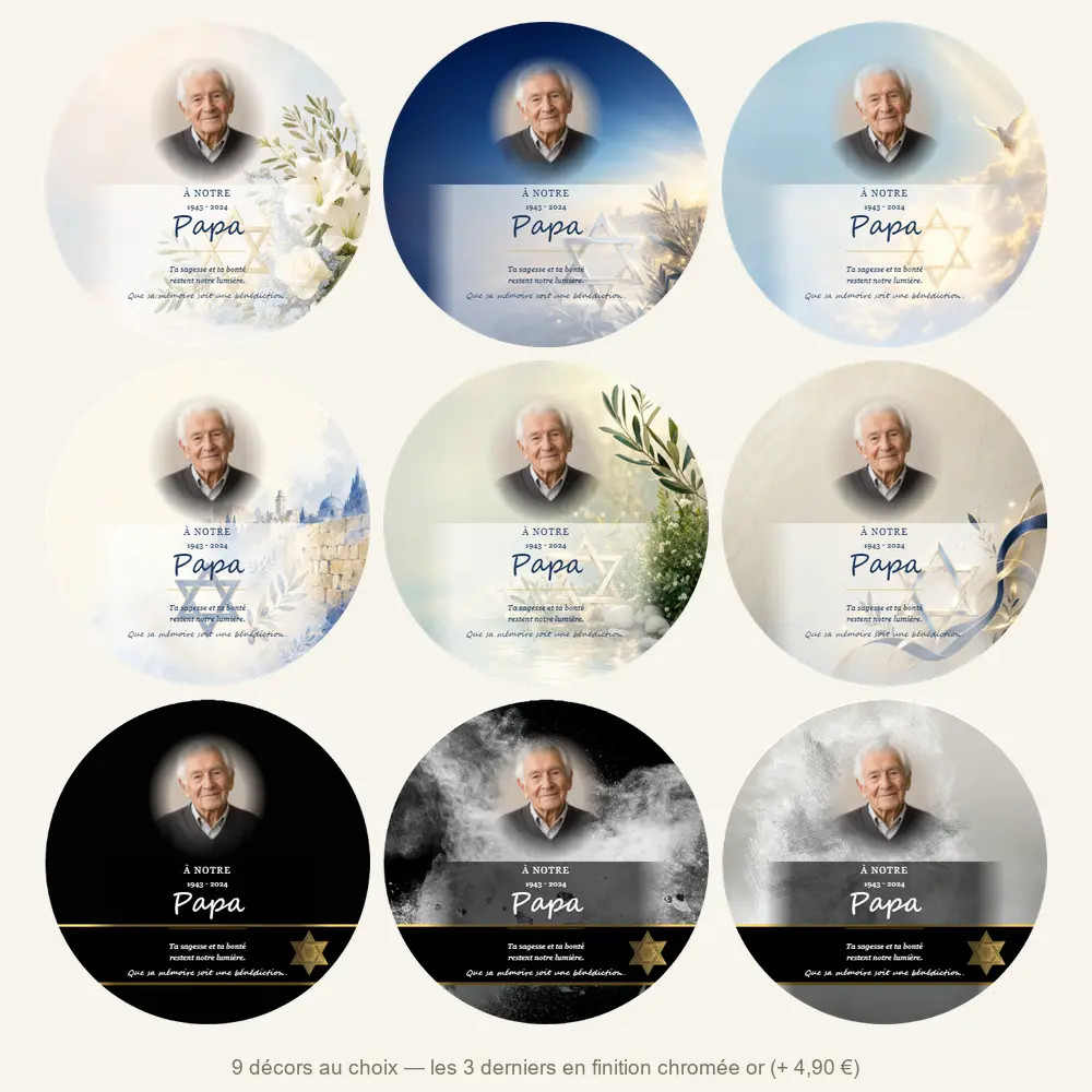 Plaque funéraire circulaire Juif — neuf décors de fond au choix