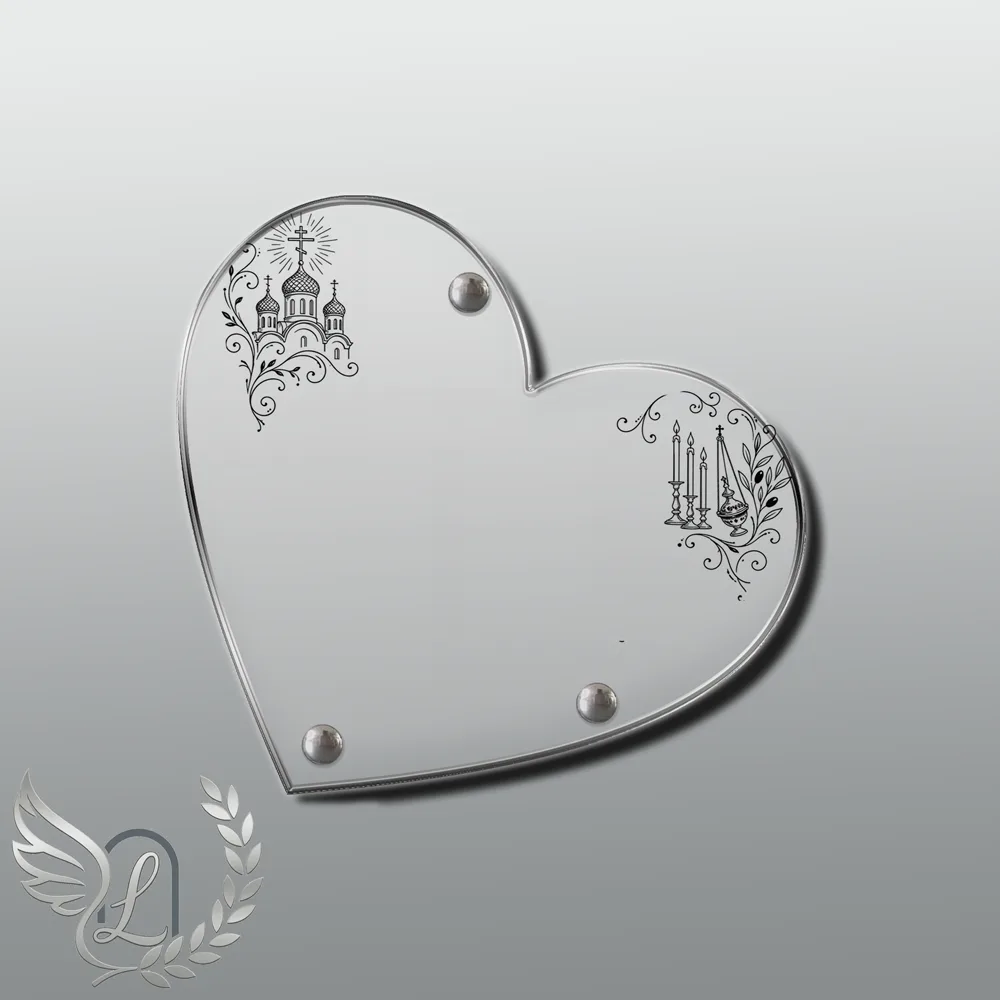 Plaque Cœur Orthodoxe nue motif 01