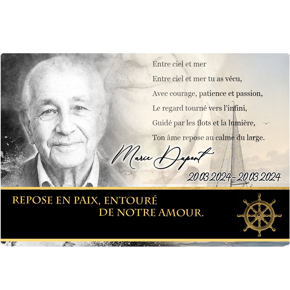 Plaque Panoramique Marin effet Éclat, ambiance complète portrait + fond