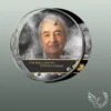 Plaque funéraire médaillon rond couture collée sur pierre tombale, double-face professionnel inclus, 1er sous-décor du thème